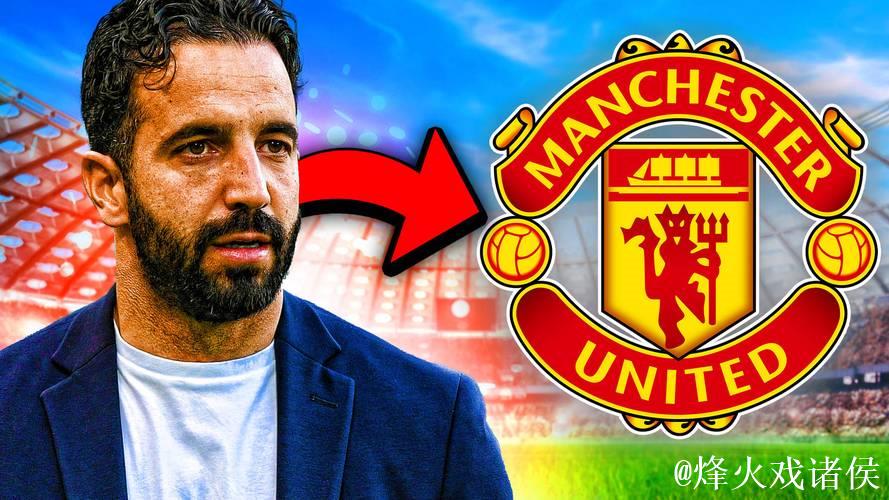 曼联冬窗无意出售梅努,相信其能赢得阿莫林认可 曼联冬窗无意出售梅努,相信其能赢得阿莫林认可